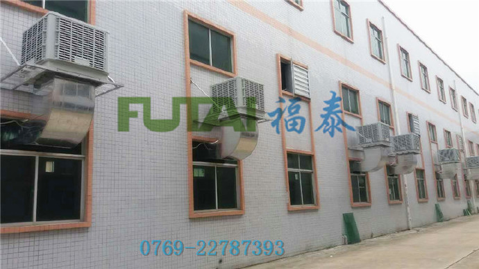 濕簾冷風機單價是為什么差距那么大？福泰風廠家告訴你