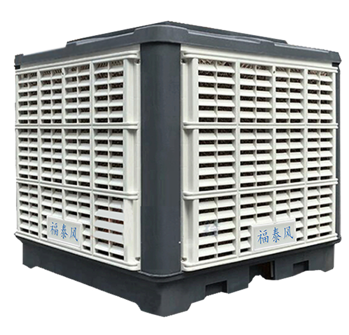 上出風(fēng)環(huán)?？照{(diào)