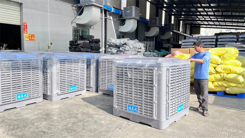 東莞福泰環(huán)保空調(diào)廠家