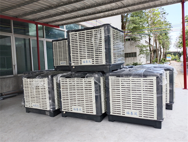 環(huán)?？照{(diào)怎么降溫的