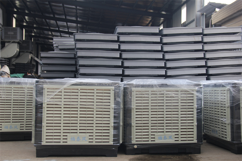 廠房降溫設(shè)備怎么選？