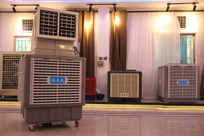 贛州移動(dòng)冷風(fēng)機(jī)