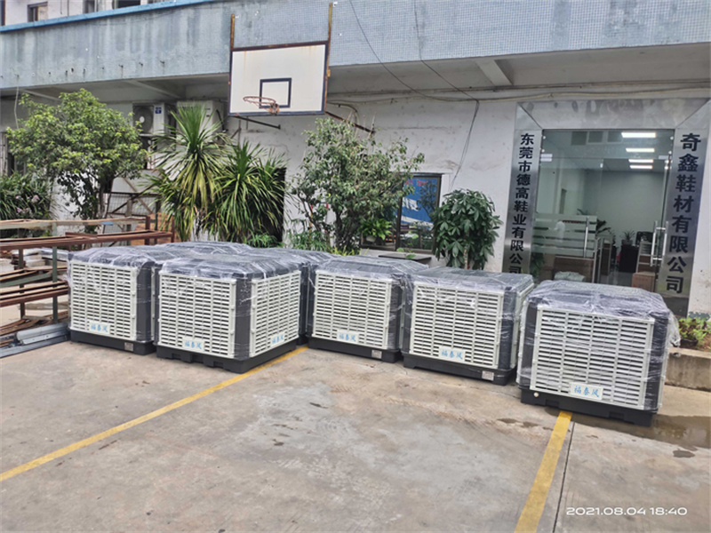 松崗3萬(wàn)風(fēng)量冷風(fēng)機(jī)