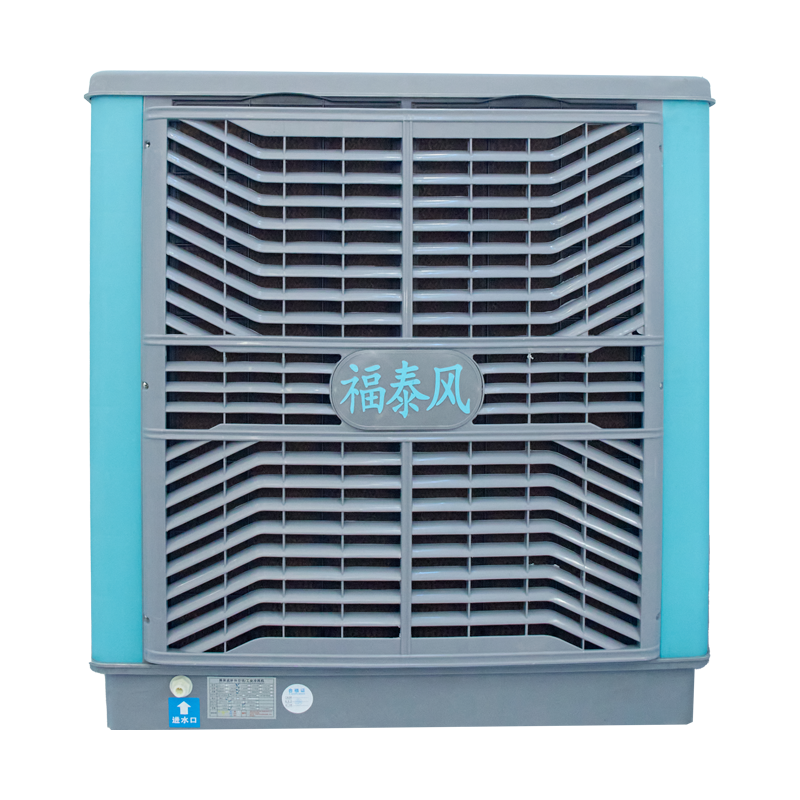 節(jié)能環(huán)?？照{(diào)